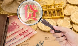 北京2民间借贷网-北京2个人无抵押贷款-北京2应急借钱空放