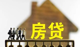北京2贷款包过当天放款-北京2个人借贷-北京2民间私借