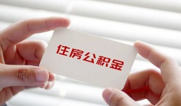 北京2贷款当天放款-北京2民间短期私借借款-北京2资金短借