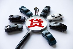 北京2私人无抵押贷款-北京2民间短借-北京2短期空放小额贷款