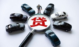 北京2私人无抵押贷款-北京2民间短借-北京2短期空放小额贷款