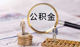 北京2小额贷款不查征信-北京2身份证贷款电话-北京2个人小额贷款