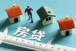 北京2民间借贷-北京2社保信用贷款-北京2个人身份证贷款