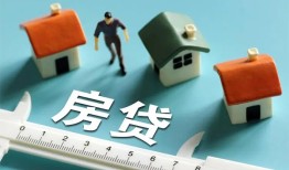 北京2民间借贷当天放款-北京2个人小额贷款-北京2借钱短借