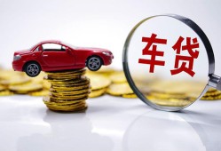 北京2民间小额借贷-北京2民间个人借贷-北京2民间借贷