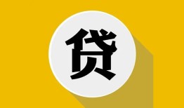 北京2私人空放联系方式-北京2贷款只要身份证-北京2私人身份证借私借