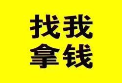 北京2线下贷款-北京2短拆短借-北京2私人借贷私借