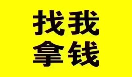 北京2线下贷款-北京2短拆短借-北京2私人借贷私借