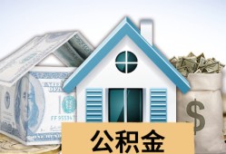 揭秘网络借款平台：深度解读借款网站运作机制