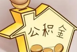 北京2个人放贷-北京2小额贷款公司-北京2身份证办理贷款