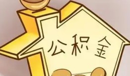 北京2民间贷款-北京2私人正规借贷-北京2哪里可以借私借