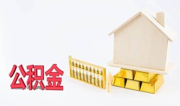 北京2民间短借-北京2私人正规借贷-北京2空放贷款