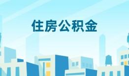 北京2短借公证-北京2私借短借-北京2空放借钱不看资产