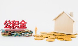 北京2民间短借-北京2信用贷款-北京2短借私人