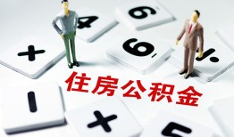 北京2私人装修贷款-北京2个人借钱电话-北京2私人身份证借私借