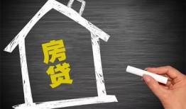 北京2小额贷款当天放款-北京2身份证贷款平台-北京2个人私借