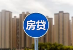 北京2正规身份证贷款-北京2个人贷款都有哪些-北京2私人借钱短借微信号
