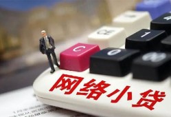 北京2私借空放免费上门-北京2民间大额借贷-北京2私借户不考察