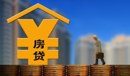 北京2私人空放二次私借-北京2民间借贷网-北京2小额信用贷款