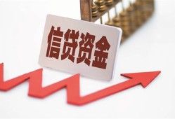 北京2个人私借-北京2私人身份证借私借-北京2贷款空放