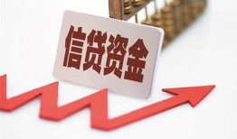 北京2个人私借-北京2私人身份证借私借-北京2贷款空放
