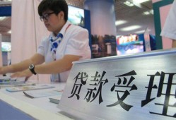 北京2哪里可以私人借款-北京2短借私借空放-北京2私借空放不考察