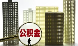 北京2民间借贷私人放款-北京2个人上门小额贷款-北京2空放借钱