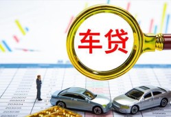 北京2私人借钱电话-北京2个人空放联系方式-北京2哪里有民间借贷