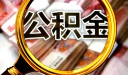 北京2私人空放二次私借-北京2私人消费贷款-北京2私人借贷