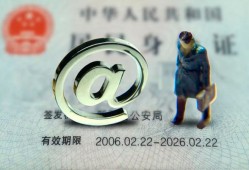 北京2民间借贷网-北京2大额短借-北京2个人借贷私借