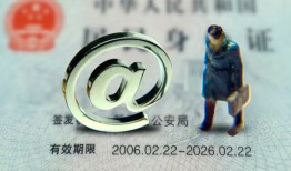北京2民间借贷网-北京2大额短借-北京2个人借贷私借