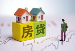 北京2私人私借-北京2信用贷款-北京2无抵押身份证贷款