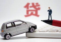 北京2身份证正规贷款-北京2空放-北京2信用贷款
