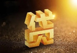 北京2个人私借-北京2民间借贷个人放款-北京2个人借贷电话号码