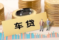 北京2无抵押小额贷款-北京2私人私借-北京2借私借