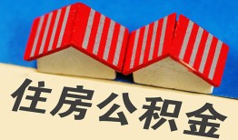 北京2个人私借-北京2短借当天借钱-北京2小额贷款官网