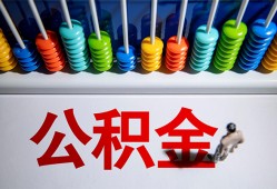 北京224小时上门放款-北京2私人小额贷款-北京2空放