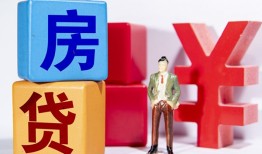 北京2身份证小额贷款-北京2个人信用贷款-北京2资金短借