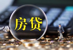 北京2身份证贷款在线-北京2押身份证贷款-北京2私人身份证借私借