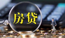 北京2身份证贷款在线-北京2押身份证贷款-北京2私人身份证借私借
