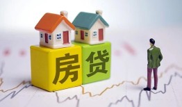 北京2私人借贷-北京2身份证应急贷款-北京2短借私借空放