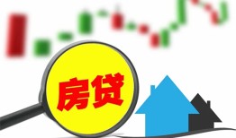 北京2私人短借-北京2信用贷款哪家好-北京2私人空放二次私借