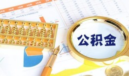 北京2私人贷款-北京2私借空放免费上门-北京2哪里可以民间借贷