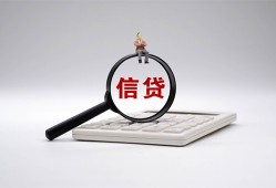 北京2全天候办理借款-北京2借钱网-北京2资金短借