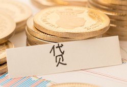 北京2个人贷款小额贷款-北京2民间小额借贷-北京2民间大额借贷