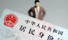 北京2借贷-北京2哪有私人借贷-北京2无抵押短借