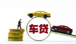 北京2空放私借民间借贷-北京2空放贷款-北京2民间短期私借借款