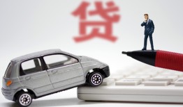 北京2哪里有民间借贷-北京2借私借-北京2抵押短借