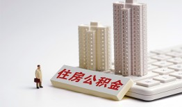 北京2民间贷款-北京2快速小额贷款-北京2小额空放