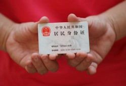 北京2小额短借-北京2民间私人借款-北京2快速借钱